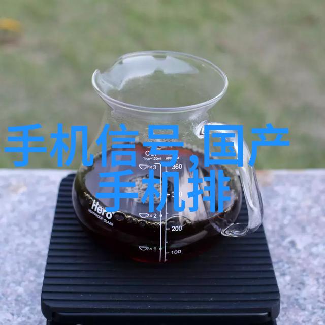 水质解析师多参数分析仪的精妙之处