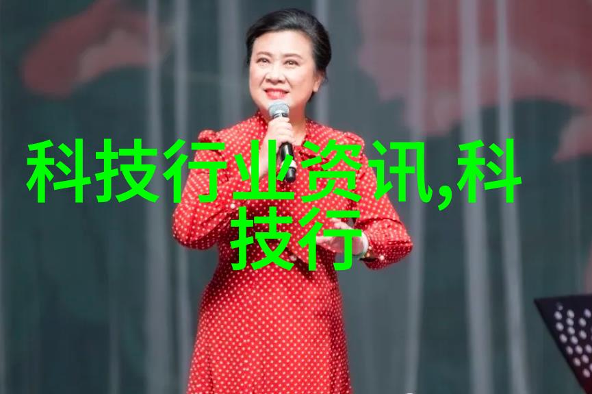 医用消毒灭菌的科学实践与探究