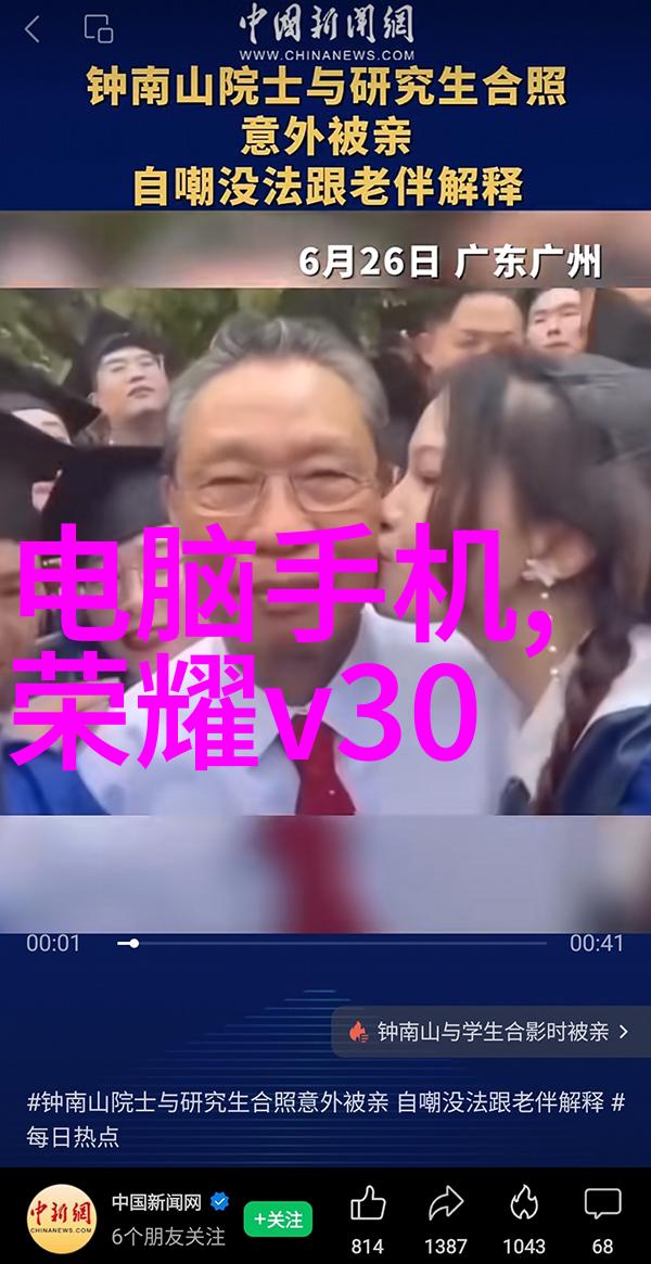 未来发展趋势下多功能流化床将面临哪些挑战与机遇