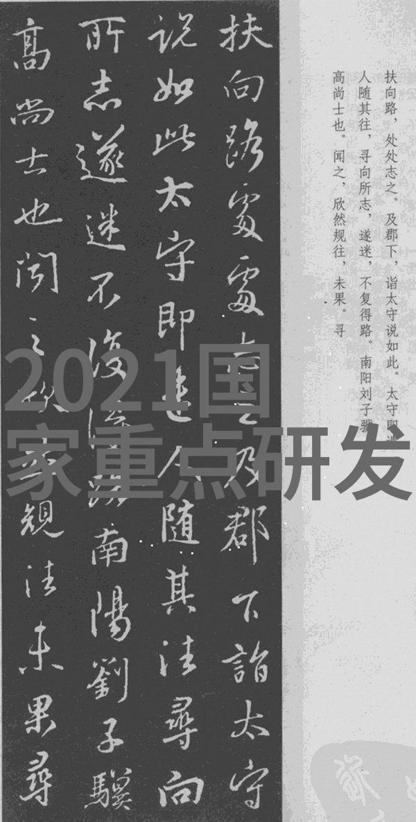 导热油加热器-高效节能的热能转换利器