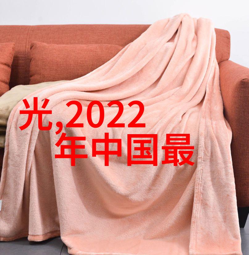 华为秋季新品发布会2023你我他揭秘华为秋日大放送的那些让人激动的小确幸