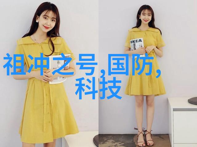 智能化科技思维的纹理与机器的心跳