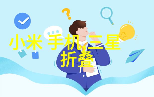 化工密封件设备高效安全的化学反应器密封系统