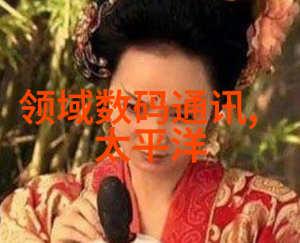 旧房翻新指南如何通过专业手段提升居住空间价值