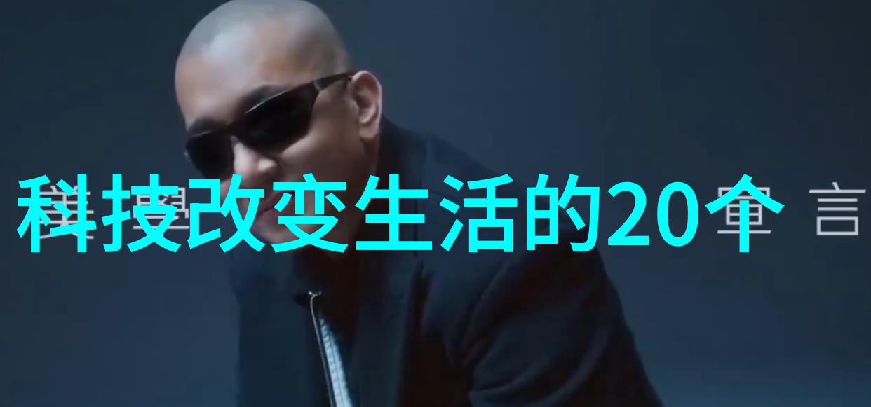 终端用户迎来便捷服务官方宣布启动全方位智能交通应用平台