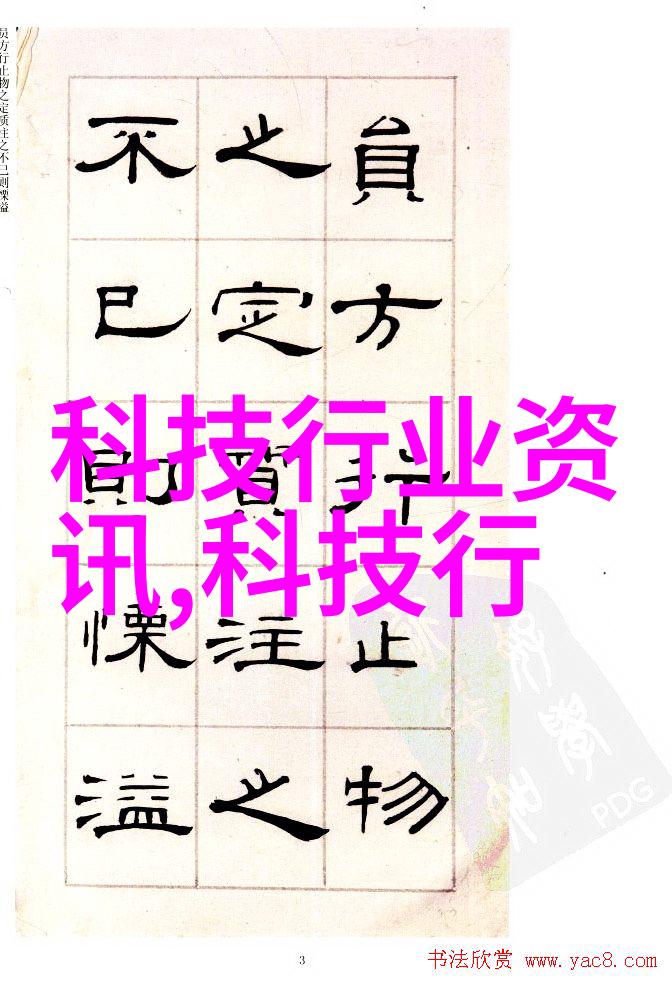 技术参数-bx500填料参数详解提升印刷品质量的关键因素