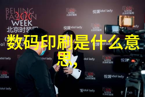 店面装修设计创意空间的策划与实践