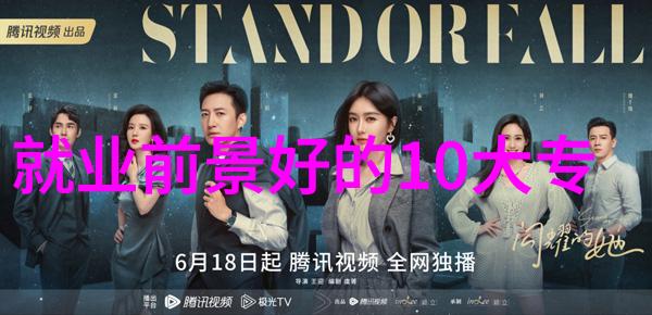 山东搪联化工设备有限公司我的化工梦的起点