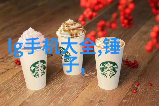 我是施工图师我的每一笔都是房子的故事