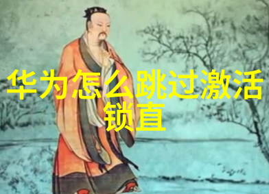螺旋式输送机的运作原理与应用概述
