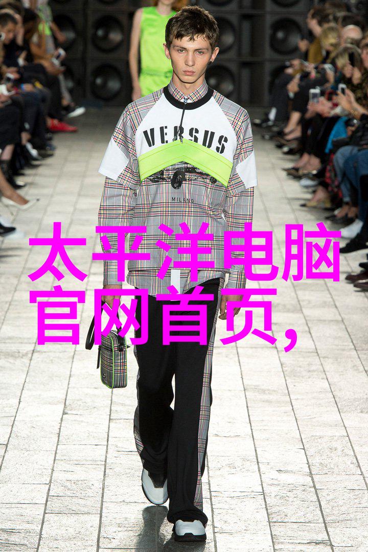 水源之光净化水设备的逆袭故事