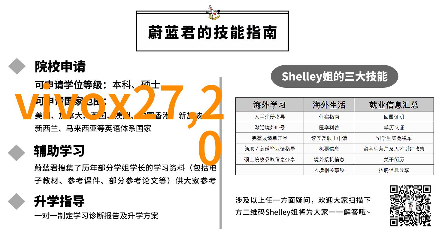绿意盎然自然之美融入室内外植物墙在现代阳台上的应用