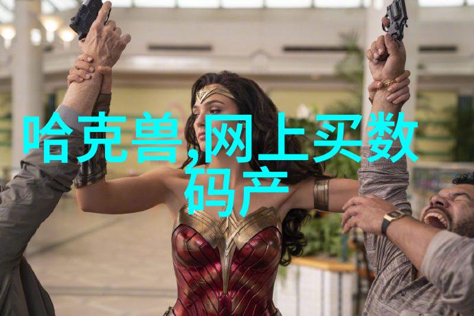 小型防水涂料生产设备的选择与安装指南