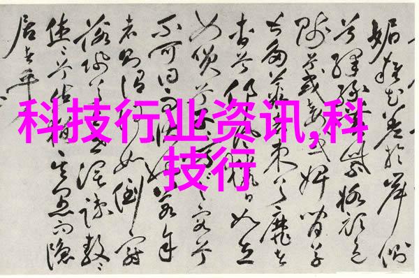 苹果手机13璀璨夜空下的隐秘力量