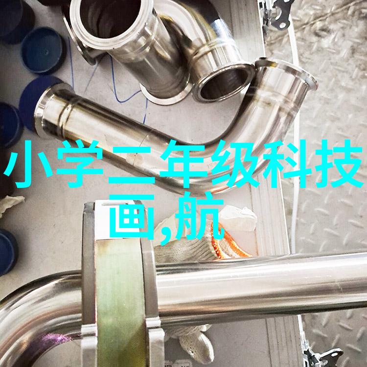 未来人类在寻找另一个家园时将会使用哪种类型的地ga 分離機來處理天然資源
