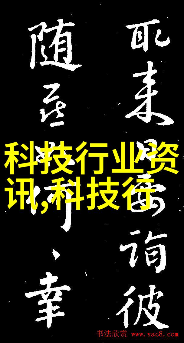 中国VODAFONE粗暴中国用户体验不佳的VODAFONE问题