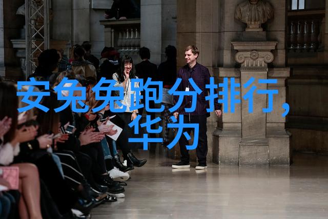 配件买卖图中见真相