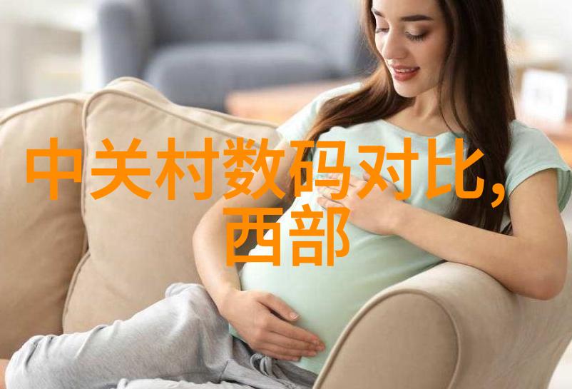 揭秘水质标准了解正常范围中的水合指数