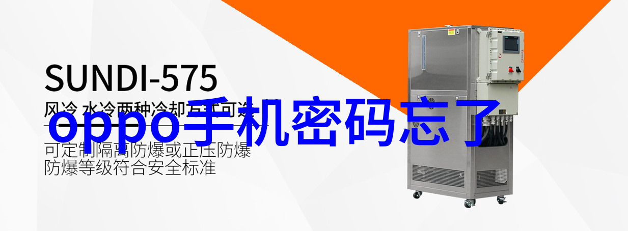 清流之源巨龙水力机械的传奇征程