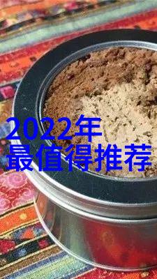 探索当代洗手间设计流行风格与创意装饰图片展览