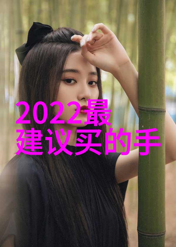太阳能热水器系统节能环保的温暖生活解决方案