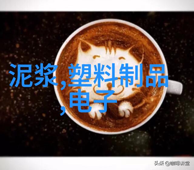 不锈钢波纹填料用途-提高耐腐蚀性与美观度的装饰材料选择