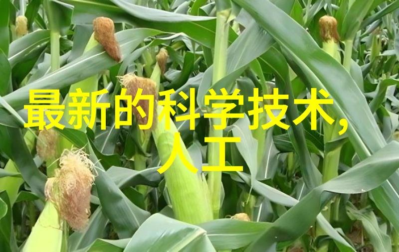 水检测值多少算正常-清澈的标准揭秘水质检测值的正常范围