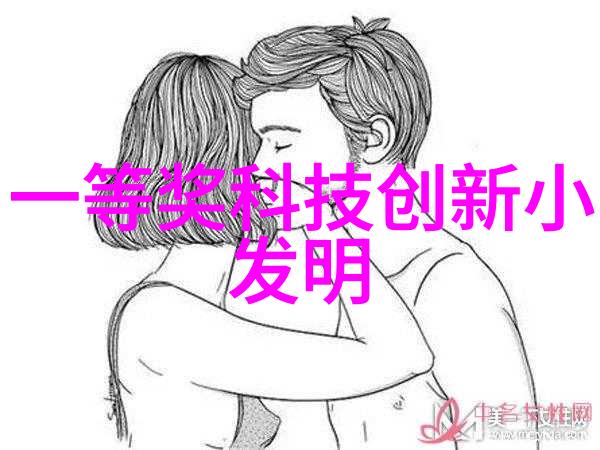 班长泪崩不能在C了视频的真实故事班级领导者的不甘与挣扎