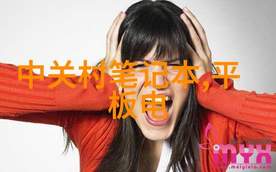 客厅简单大气装修风格-温馨居所追求生活品质的客厅简约大气装饰