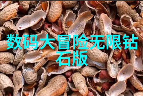 保险全解析从理赔窍门到政策选择的全方位指南