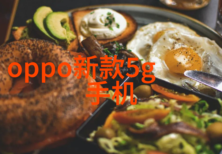 金融市场分析第一财经深度解读资本流动新趋势