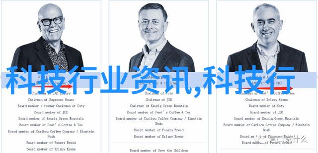 我可以用什么方式来保护我的个人隐私同时使用这些高科技配件呢