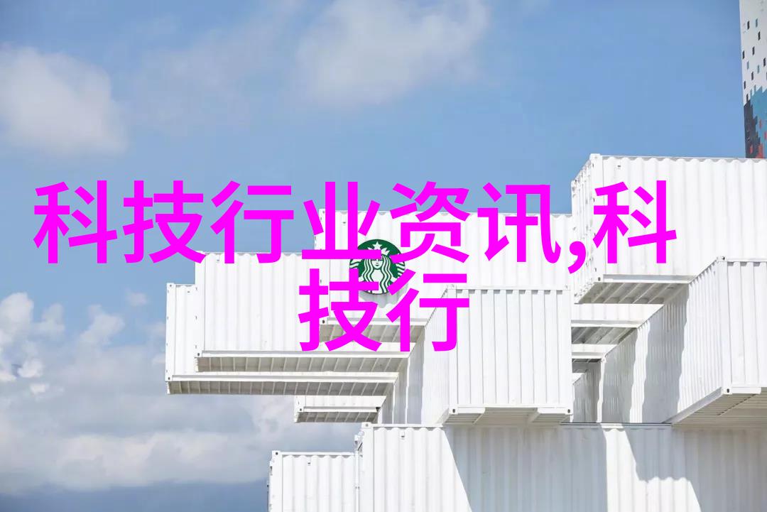 物料输送设备高效率自动化输送系统