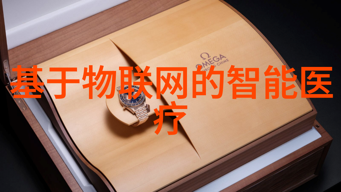 苹果官网ios14等中文介绍上线 方便了解新系统特性