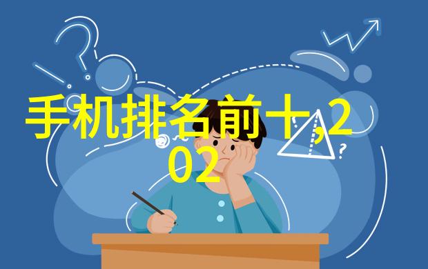 水质检测指南揭秘正常值的秘密