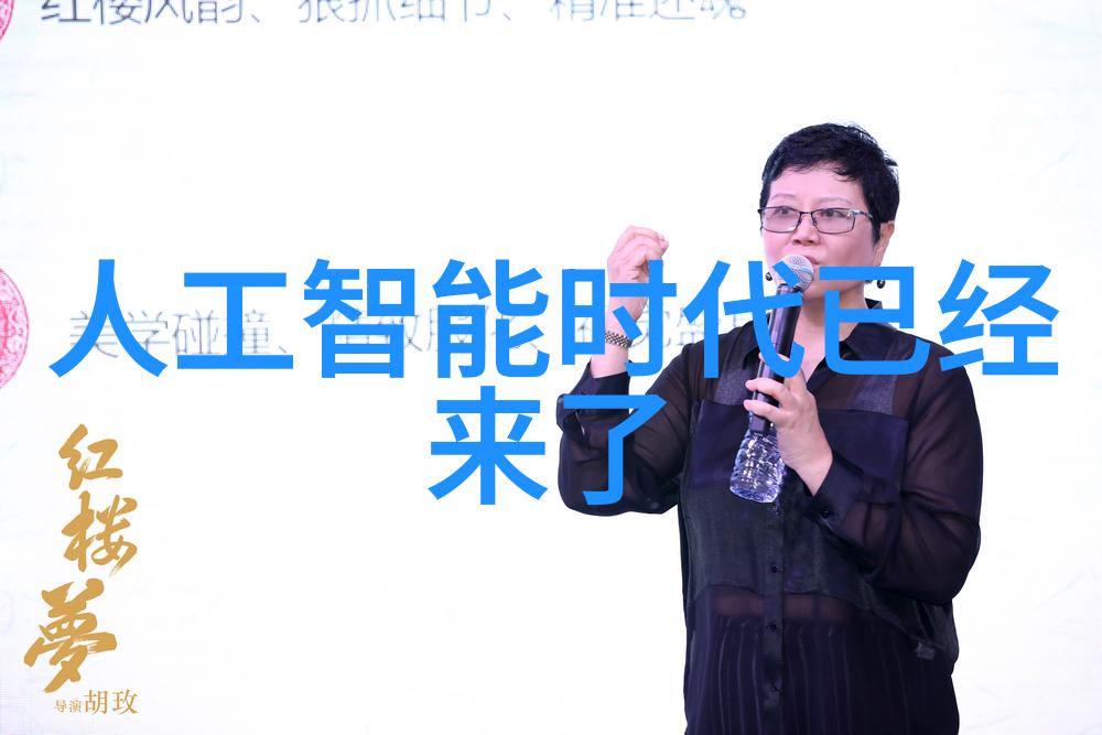 新能源技术发展对传统化工产业产生了怎样的影响