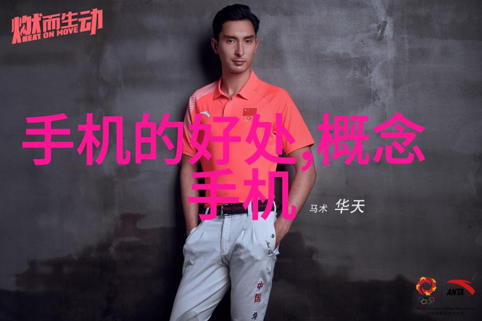 撰写高效的总结性报告技巧解析