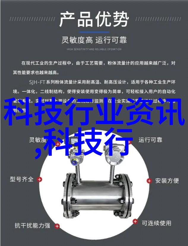 空压机-油气分离器的重要性保障工业压缩系统的稳定运行