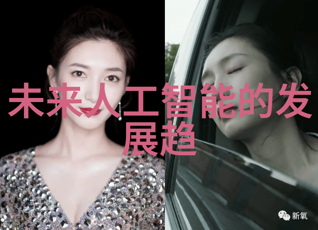 膜分离大法从水果泥到科技奇迹怎麼就这么简单又神奇