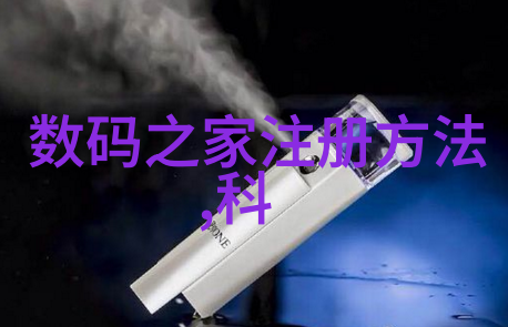 从准备到完工毛坯房装修顺序你必须了解