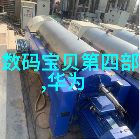 巧用卫生间三个关键角落公共卫生间装修效果图片展示大智慧在小空间中的运用