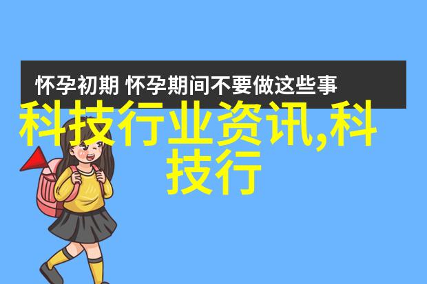 八重神子被焯出白水视频我怎么没想到这个节目里的美少女竟然会因为一场突如其来的焯水事件成为了网上的热议