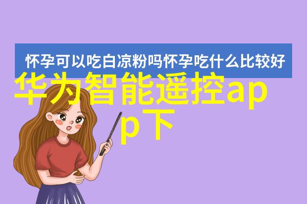 现代简约室内装修风格图片时尚家居设计灵感