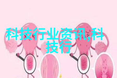 316不锈钢长期使用危机健康隐患与环境影响的双重考验
