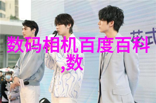 磁性解绑碟片分离机的奇迹工作原理