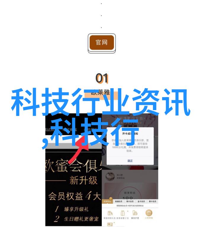 旋转离心萃取器精密分离技术的奇迹机器