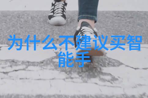 冰箱故障排除如何在冷库维修中提高效率