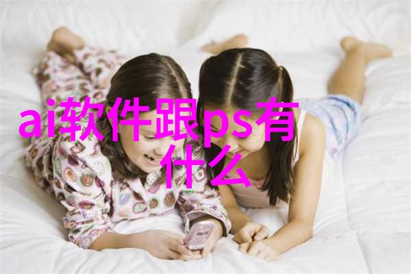 六零代的婚姻探索公派背景下的爱情故事