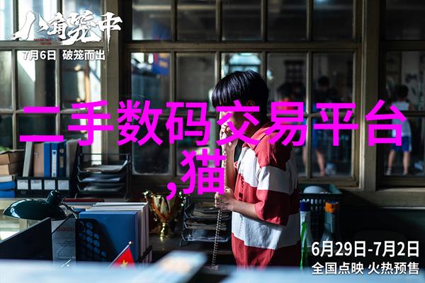 室内装修设计培训课程专业室内装修设计师培训
