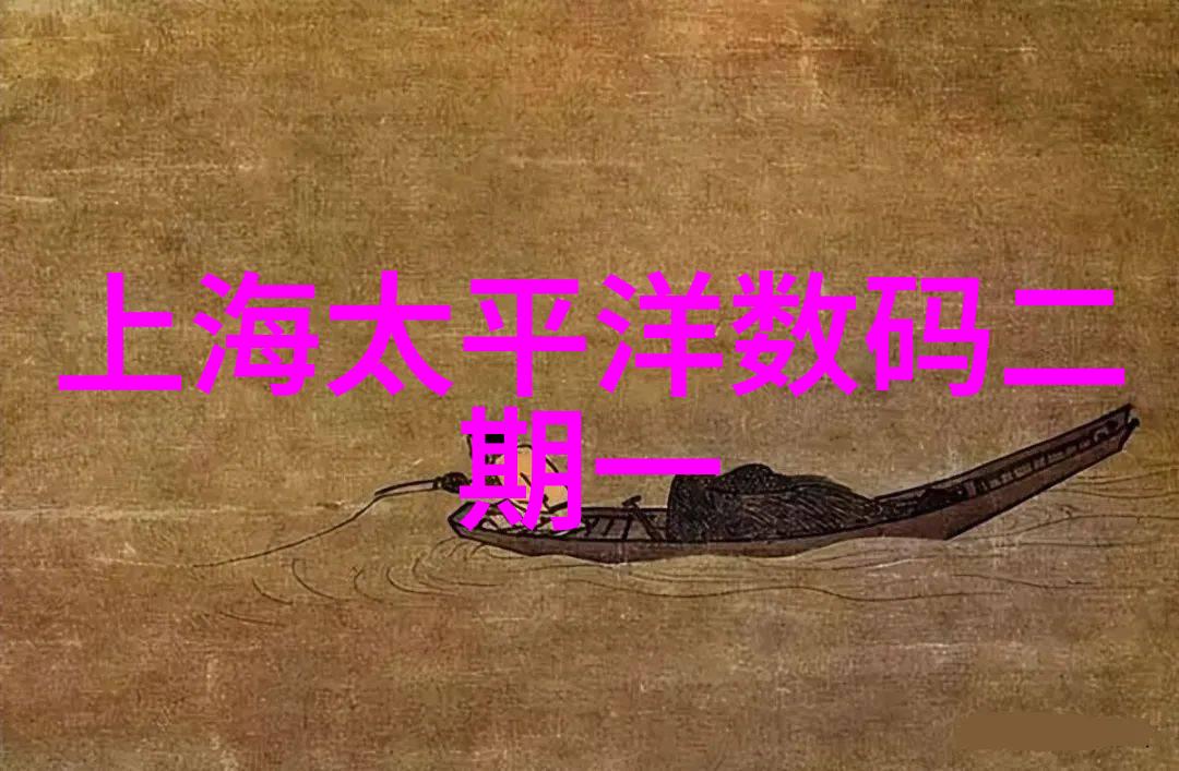 自建房二楼客厅装修效果图现代简约风格家居美学设计